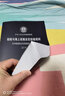 內河船舶法定檢驗技術(shù)規則 2019 曬單實(shí)拍圖