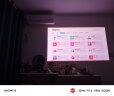 坚果投影N1  纯三色激光云台投影超高清白天投墙 投影仪家用卧室 家庭影院（0.33DMD芯片 一体式智能云台） 实拍图