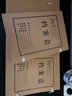 惠朗（huilang）10只50mm純漿牛皮紙檔案盒 久存耐用文件資料收納盒加厚黨建材料整理盒辦公用品1049 曬單實(shí)拍圖