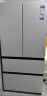 海尔（Haier）335升星辉法式多门四开门电冰箱小户型家用一级能效变频节能风冷无霜租房BCD-335WLHFD9DS9 晒单实拍图