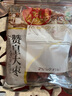 棗元【河北特產(chǎn)館】贊皇大紅棗 大棗紅棗蜜餞果干零食煮粥 石家莊特產(chǎn) 450g袋裝 曬單實拍圖