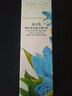 SIROSE白皙瀑水乳 奢華奇肌瀑水精華乳 保濕乳液 100ml（1瓶） 曬單實(shí)拍圖