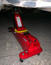 BIG RED 臥式液壓千斤頂 2T汽車(chē)用千斤頂 起重工具 換胎工具 2T臥頂 曬單實(shí)拍圖