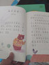 2025全新正版小學(xué)生1一年級上冊下冊全套讀讀童謠和兒歌和大人一起讀彩圖大字注音快樂(lè )讀書(shū)吧同步配套人教版語(yǔ)文教材閱讀兒童文學(xué)必讀課外書(shū)籍人民教育出版社 【人教版一年級全套】和大人一起讀+讀讀童謠和兒歌 曬單實(shí)拍圖