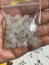 ANST琉璃珠散珠 4-10mm仿白玉琉璃珠不掉色散珠串珠diy手工編織手鏈項 6mm 仿白玉約50顆 曬單實(shí)拍圖