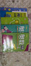 小學(xué)生學(xué)習必備大禮包 二年級（套裝共5冊）奧數特訓+奧數點(diǎn)撥+練習本+閱讀與寫(xiě)作+優(yōu)等生數學(xué) 曬單實(shí)拍圖