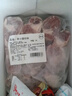 朵芙原切羊肉 新鮮羊小腿切塊 手把肉 羊小腿 羔羊羊肉羊腿塊火鍋食材 【原切】羊肋排2斤 曬單實拍圖