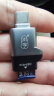 川宇USB-C3.0高速TF卡读卡器Type-c 单反相机存储卡行车记录仪无人机电脑苹果15手机内存卡迷你读卡器 实拍图