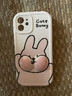 素洛蘋(píng)果14手機殼卡通15可愛(ài)超萌兔子小狗情侶13promax新款12女11防摔14pro全包硅膠軟 小免 iPhone 12 曬單實(shí)拍圖
