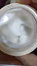 依琳娜（elina） 【多元】精華霜50g肌膚鎖水修護(hù)面霜 【多元精華霜】 曬單實(shí)拍圖