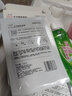 丁家宜補水保濕面膜 茉莉水潤彈力面膜10片 曬單實(shí)拍圖