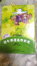 輕松英語名作欣賞 第3級(jí)下 英漢雙語讀物 配光盤 曬單實(shí)拍圖