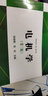 “十三五”職業(yè)教育規(guī)劃教材 電機學(xué)（第三版） 曬單實拍圖