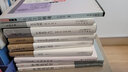 論雅俗共賞 朱自清自編文集 詩集詩詞大全中國傳統(tǒng)語言文化常識 現當代文學散文隨筆國學經典啟蒙 曬單實拍圖