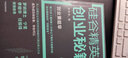 硅谷精英的創(chuàng  )業(yè)秘籍 中信出版社圖書(shū) 曬單實(shí)拍圖