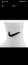 耐克（NIKE）男襪女襪子 2025新款NIKE透氣吸汗3雙裝中筒襪籃球襪時尚休閑襪 熱售/SX7677-100(三雙裝） XL/28-30厘米/46-50碼 曬單實拍圖