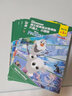 【帶音頻】新華正版迪士尼英語(yǔ)分級讀物基礎級第1-6級兒童英語(yǔ)繪本一二三四五六年級小學(xué)生英語(yǔ)課外閱讀有聲讀物 幼兒?jiǎn)⒚蓤D書(shū)英文 基礎級 第6級（適合11-12歲） 曬單實(shí)拍圖
