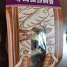 夏貝爾新疆大列巴 全麥面包堅果切片糕點 黑麥雜糧果仁面包營養(yǎng)早餐 蔓越莓黑加侖大列巴整條500g 曬單實拍圖