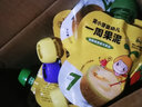 窩小芽嬰幼兒水果泥6個(gè)月1歲寶寶輔食嬰兒果泥99%水果味便攜一周果泥 牛油果香蕉蘋(píng)果泥 嘗鮮裝 80g 曬單實(shí)拍圖