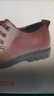 老人頭男鞋日常休閑皮鞋男真皮商務(wù)韓版潮鞋鏤空系帶軟皮軟底青年鞋大碼 棕色 41 曬單實(shí)拍圖