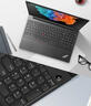 ThinkPadE16 I5-13500H可選 ultra5/7 一代二代可選 高性能CAD制圖視頻剪輯 聯(lián)想筆記本電腦 I5-13420H 16G 1T 定制@小新16 定制版 FHD高清 曬單實(shí)拍圖