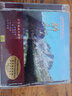 民歌歌曲名家經(jīng)典之1 醉美河山 曬單實(shí)拍圖