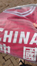 維多利亞旅行者運動套裝兒童足球服籃球訓(xùn)練服夏季健身服跑步速干衣球衣 曬單實拍圖