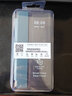 利際 oppofindx6Pro手機(jī)殼新款翻蓋式保護(hù)套findx6Pro全包防摔超薄商務(wù)素皮皮套 【青山黛】翻蓋皮套 OPPO Find X6 Pro 曬單實(shí)拍圖
