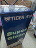 TIGER虎牌保溫杯戶外不銹鋼真空保冷杯運動大容量保溫杯CWO-C150 1.49L 星光藍AN 1490ml 曬單實拍圖