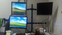 戈普 GEPU 四屏显示器支架拼接多屏观看液晶电脑支架桌面（夹桌/桌孔） 17-27英寸 XSZ-04 实拍图