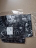 中立魔術(shù)頭巾男女騎行夏季戶外圍脖防曬透氣面巾面罩頭套脖套騎行裝備 暗影守衛(wèi) 曬單實拍圖