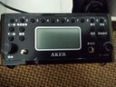 愛課（AKER） 藍(lán)牙擴(kuò)音器20W大功率教師導(dǎo)游音箱音響AK67教學(xué)腰掛式唱戲機(jī)喊話器小蜜蜂 AK67黑 曬單實(shí)拍圖