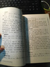 絳雪園古方選注 第2版 中國醫(yī)藥科技出版社 (清) 王子接著 著 書籍 曬單實拍圖