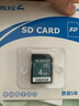 博林克 sd 1g 工業(yè) SD卡 大卡相機內存卡儲存汽車(chē)三菱M80廣告機數控機床CNC收音機打印機 SD卡 4G SD卡+ SD讀卡器(閃靈) 曬單實(shí)拍圖