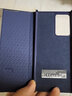 錦灝 三星Note20 Ultra手機套真皮智能休眠視窗翻蓋note20全包防摔保護殼商務(wù)高檔簡(jiǎn)約薄 三星Note20 Ultra 頭層牛皮【湛藍色】 曬單實(shí)拍圖