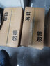 與凡高清嵌入式吸頂廣告投影燈logo門頭定制招牌旋轉(zhuǎn)射燈led遙控射燈 嵌入式25瓦（靜止/無遙控） 曬單實拍圖