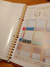 滿(mǎn)樂(lè )文日本Maruman活頁(yè)本滿(mǎn)樂(lè )文活頁(yè)夾inspear輕薄柔軟A5/B5可拆卸筆記本子大學(xué)生女日記本橫線(xiàn) B5 橙色 (F017-09) 曬單實(shí)拍圖