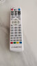 paeurnosrz 適用于遼寧有線(xiàn)數字電視機頂盒遙控器 九聯(lián)科技愛(ài)美家RS-34A 曬單實(shí)拍圖