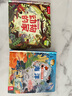 樂樂趣揭秘系列 0-3-6歲幼兒啟蒙早教繪本3d立體書兒童揭秘小世界系列科普動物恐龍百科全書翻翻洞洞觸摸嬰兒寶寶早教益智玩具機關(guān)幼兒閱讀故事蒙氏繪本1歲 【立體翻翻】海洋 曬單實拍圖