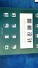 （第二版）圖解設(shè)計(jì) 風(fēng)景園林快速設(shè)計(jì)手冊(cè) 園林景觀規(guī)劃快題設(shè)計(jì) 地形水體植物建筑鋪裝園路畢業(yè)考驗(yàn)基礎(chǔ)教程書籍9787568095884 曬單實(shí)拍圖