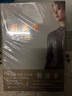 正版圖書 朗讀者Ⅱ套裝第二季全三冊1-3輯 董卿 朗讀者系列同名央視節(jié)目 現(xiàn)當代文學散文詩詞大會 新華書店正版 曬單實拍圖