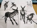 丹桂苑黃永玉人物字畫(huà)名家精品三尺豎幅大師書(shū)畫(huà)寫(xiě)意作品名人國(guó)畫(huà) 曬單實(shí)拍圖