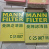 曼牌濾清器（MANNFILTER）曼牌MANN 空氣濾清器 空氣濾芯 空氣格 33適用適用于 長(cháng)城哈弗H6 1.5T 2.0 2.4  曬單實(shí)拍圖