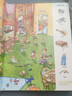 2-6歲德國洞洞情景認知游戲書(shū)：就是找不到1：七彩生活 尚童童書(shū)出品 曬單實(shí)拍圖