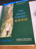 【下單優(yōu)惠】書(shū)蟲(chóng)三級3級上 附光盤(pán) 牛津英漢雙語(yǔ)讀物 適合初3高1年級 共10冊 曬單實(shí)拍圖