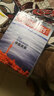 【新期4本】中國新聞周刊雜志2026年第7-10期 龍蝦大戰 競逐未來(lái)【2025往期可選】文科重生 網(wǎng)癮告急 傳說(shuō)與信史 壁畫(huà)之魂 尋跡新疆 百年中大 國際視野原創(chuàng  )人物時(shí)政時(shí)事熱點(diǎn)報道 2025年第2 曬單實(shí)拍圖