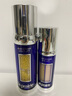 萊珀妮（La Prairie）萊伯妮眼霜蓓麗藍抗皺淡化細紋緊致護膚 七夕禮物女實(shí)用抗皺眼霜 新版3.0版藍魚(yú)子反重力精華50ml 曬單實(shí)拍圖