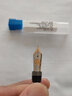 百利金 Pelikan德國進(jìn)口鋼筆筆尖可替換單個(gè) M800 F尖 曬單實(shí)拍圖