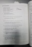 Linux設備驅動開發(fā) 精通Linux設備驅動程序開發(fā)嵌入式Linux操作系統(tǒng)教程書籍 曬單實拍圖