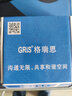 GRIS PCI-E轉4口2.5G千兆網(wǎng)卡8125B匯聚萬(wàn)兆電腦免驅動(dòng)RJ45網(wǎng)線(xiàn)2500M軟路由群暉伺服器Linux視覺(jué)采集卡 曬單實(shí)拍圖